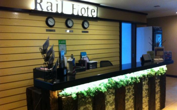 Capital O Rail Hotel