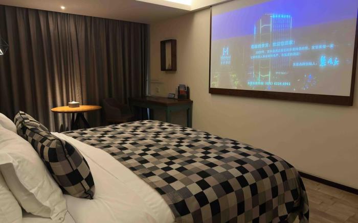 MEHOOD Elegant Hotel Xi'an Qujiang Big Wild Goose Pagoda Datang Evernight City
