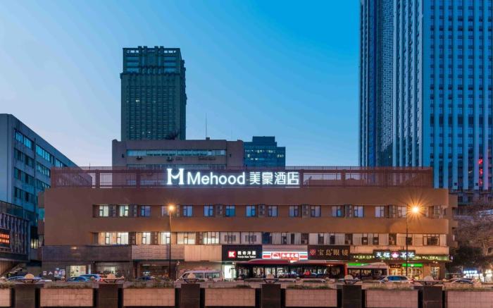 MEHOOD Hotel Chengdu Chunxi Road Taikoo Li