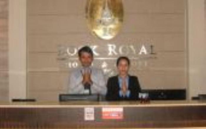 Rock Royal Hotel & Resort