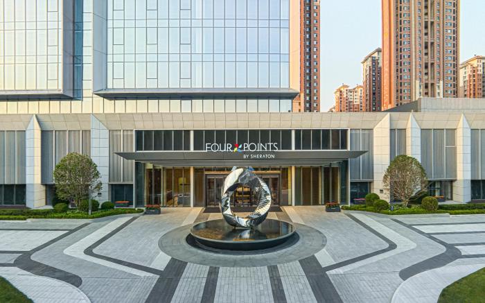 Four Points by Sheraton Yantai