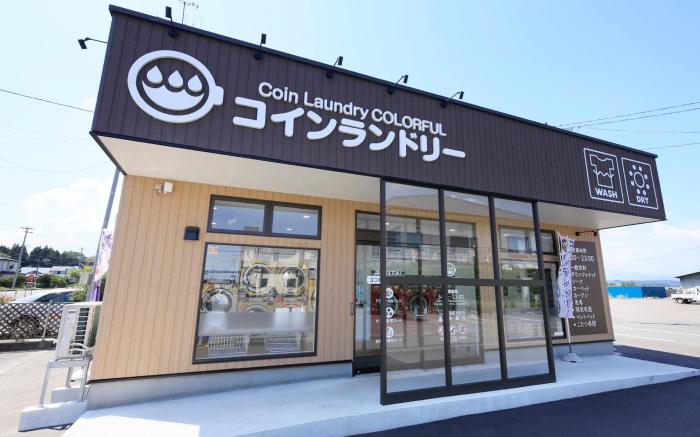 Hotel Pony Onsen