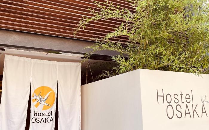 Hostel OSAKA