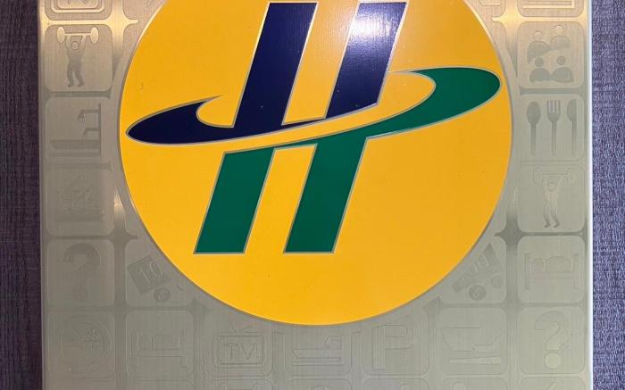 H.suite inn