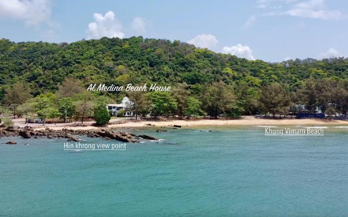 Al Medina Beach House Chanthaburi