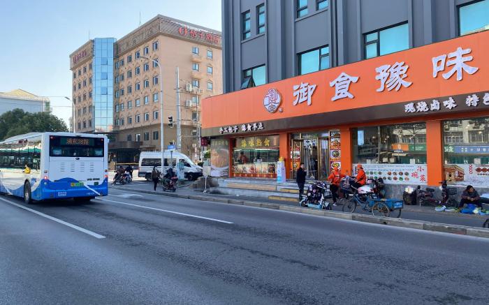 Orange Hotel Shanghai Pudong Airport Chuanhuan South Road
