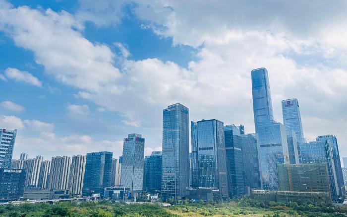Hanting Hotel Guiyang International Financial Center