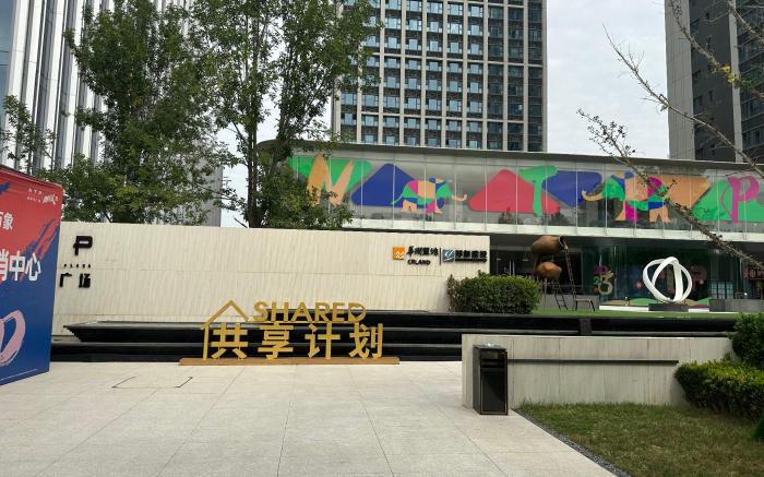 Ji Hotel Zhengzhou East Railway Station East Square