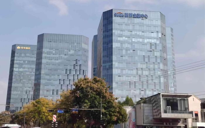Orange Hotel Hangzhou Joy City