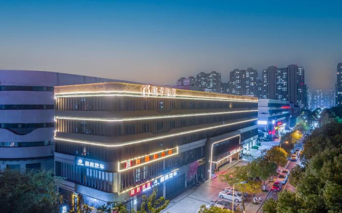Orange Hotel Shaoxing Keqiao Wanda Exhibition Center