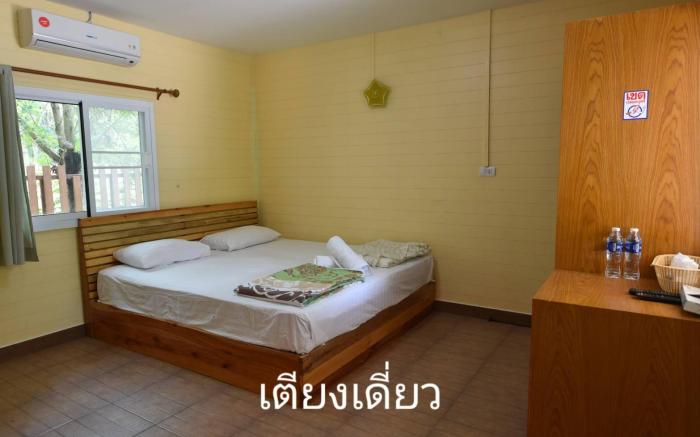 Campchamao  Homestay 