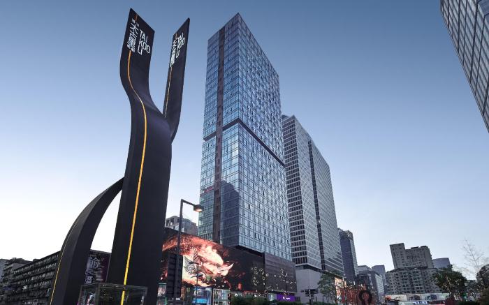 ISEYA HOTEL (Chengdu Taikoo Li Flagship) 
