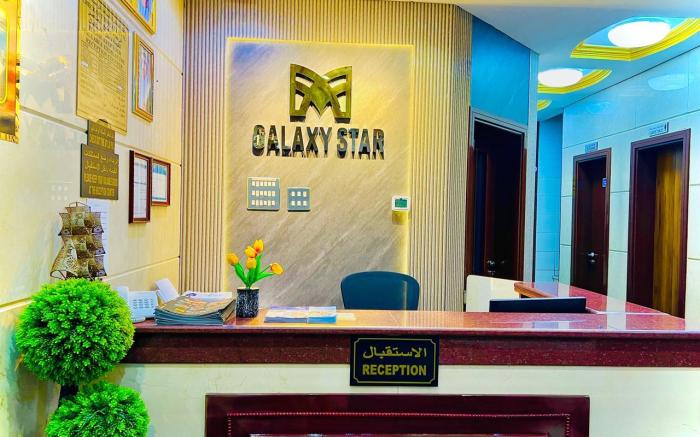 Galaxy Star Hotel