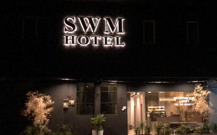 SWM Hotel