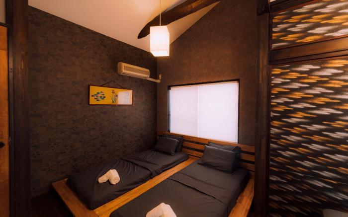 Ninja house with Wooden and Iron Bath 