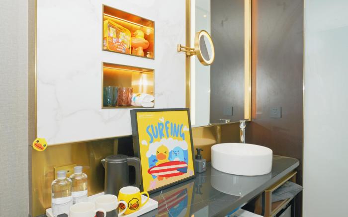 CitiGO Hotel Shanghai Pujiang Lianhang Road