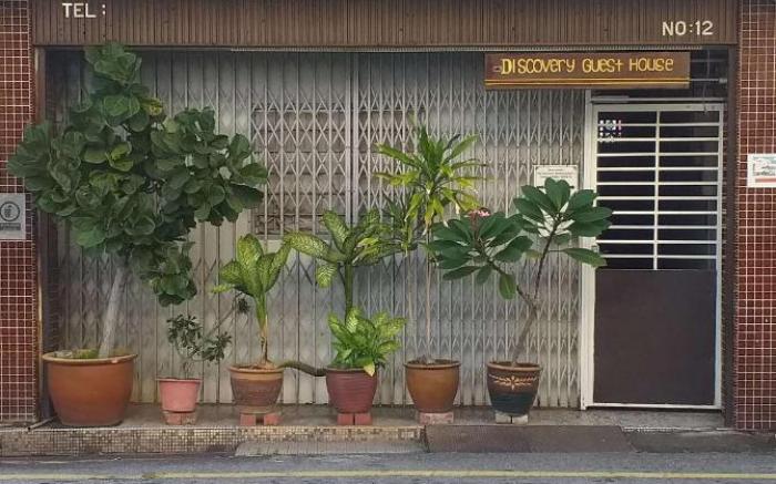 Discovery Youth Hostel Malacca