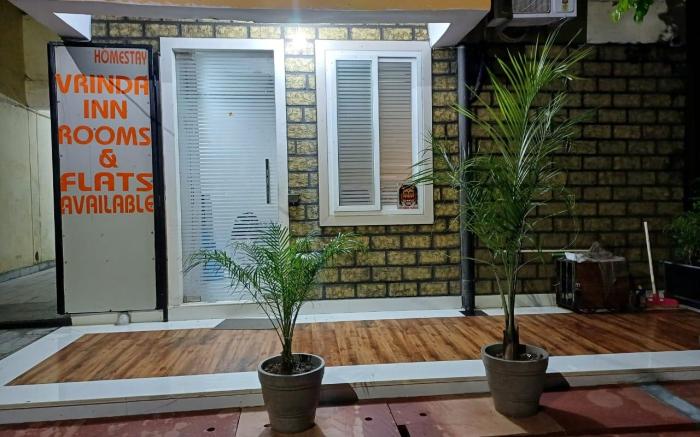 Vrinda inn homestay