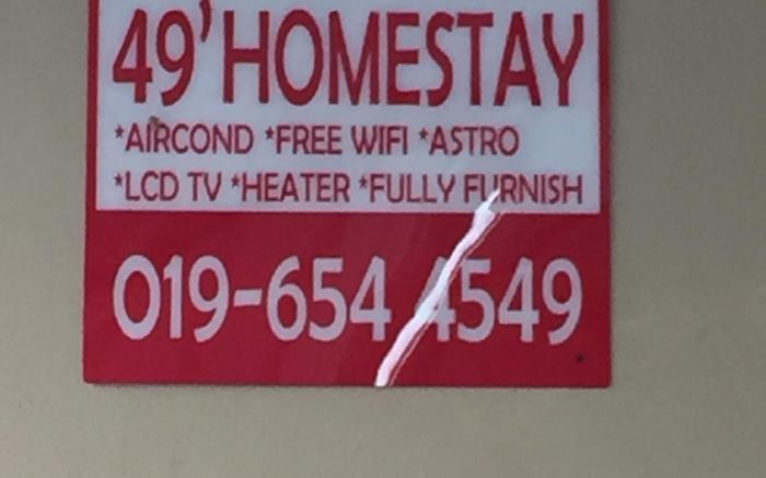 49 Homestay 3 Bedroom Aircond (ASTRO+UNIFI)