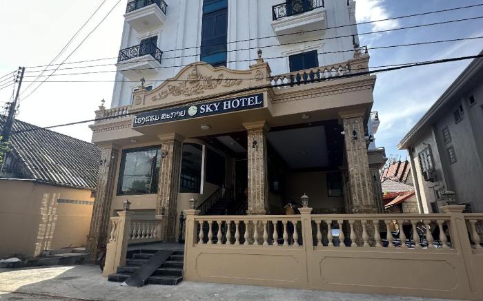 SKY HOTEL