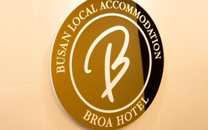 Busan Seomyeon Broa Hotel