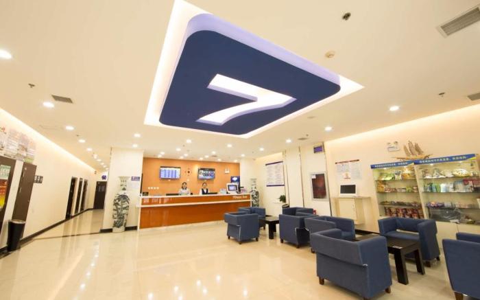 7 Days Inn Qinhuangdao Railway Station