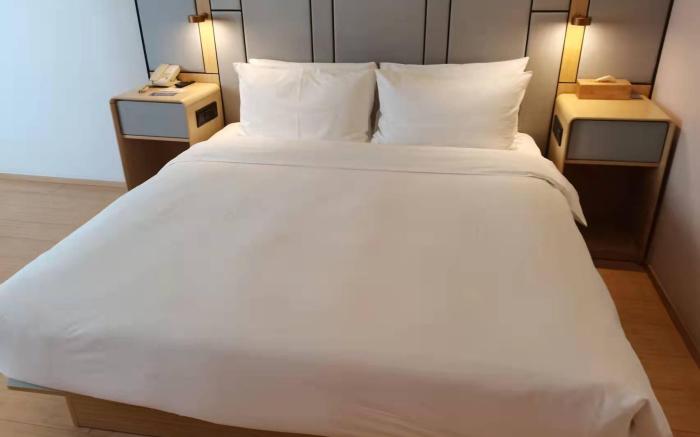 JI Hotel Yangzhou Wanda Plaza