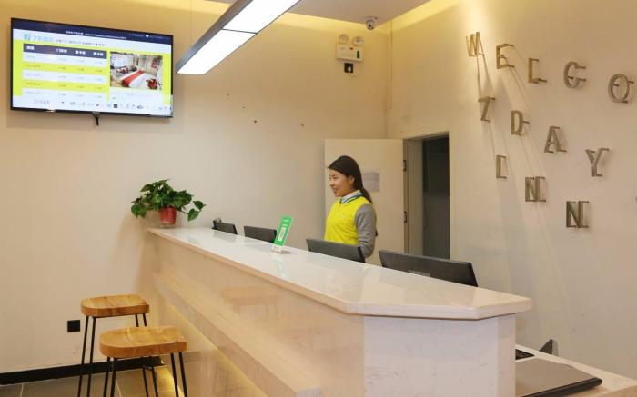 7 Days Inn·Xianyang Xingping Jincheng Road