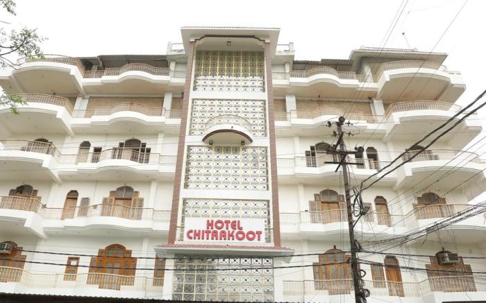 Hotel Chitrakoot