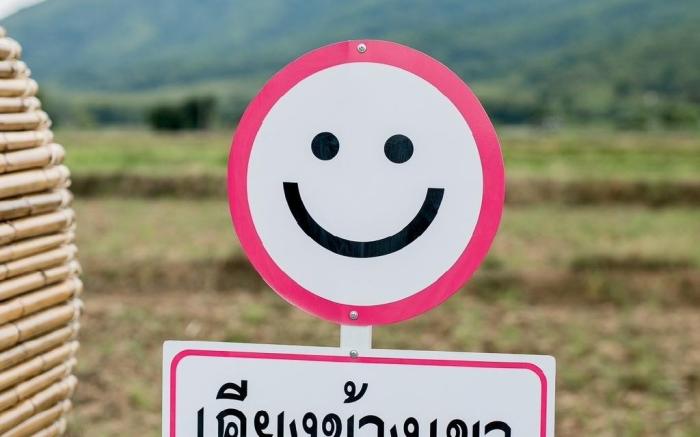 KheangKhangKhao เคียงข้างเขา ปัว-สกาด