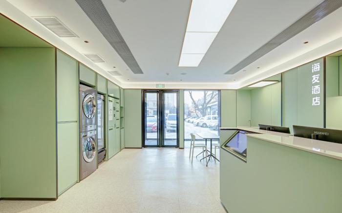 Hi Inn Taiyuan Jinyuan Provincial Children's Hospital