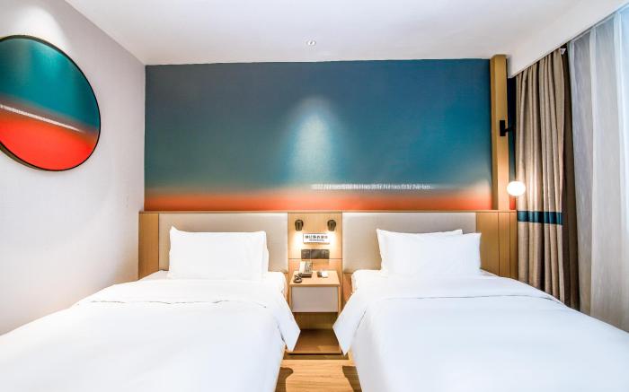 Nihao Hotel Zhengzhou Zhengmi Road Qiliyan Metro Station