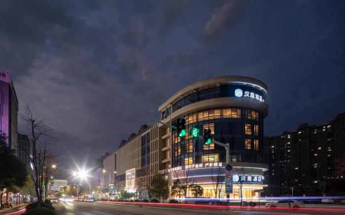 Hanting Hotel Anqing Qijie Government Center