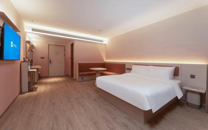 Hanting Hotel Anqing Qijie Government Center