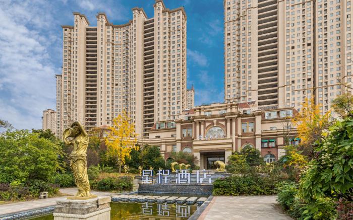 Starway Hotel Huai'an Hexia Ancient Town Xiangyu Avenue