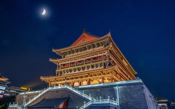 Orange Hotel Xi'an Bell and Drum Towers Muslim Street