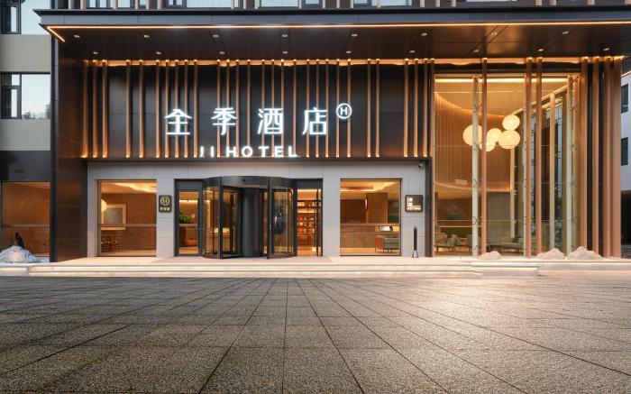 Ji Hotel Wenzhou Yueqing Yandang Mountain