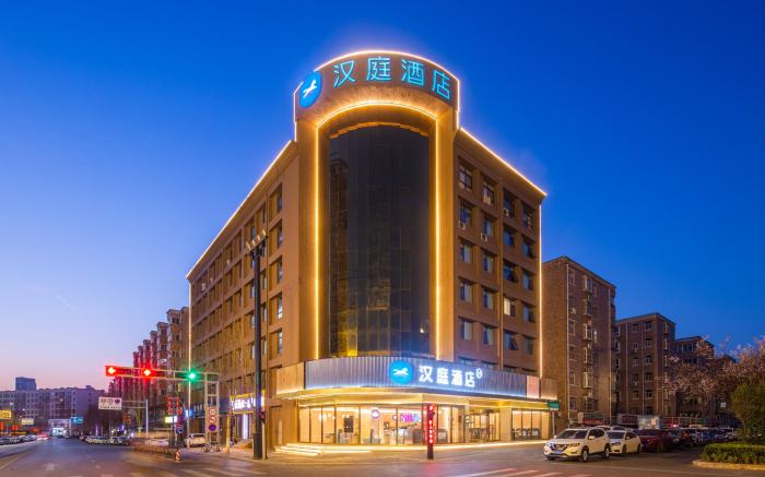 Hanting Hotel Luoyang Nanchang Road Wangfujing