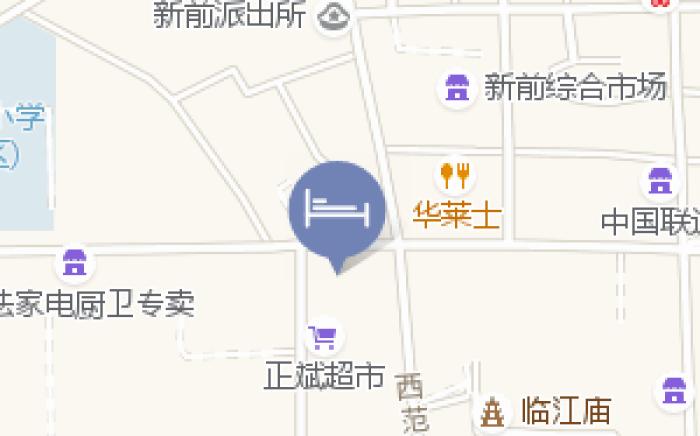Hanting Premium Hotel Taizhou Huangyan