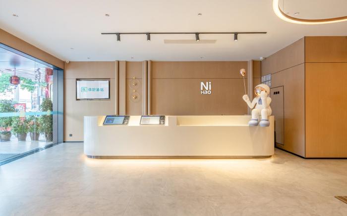 Nihao Hotel Chengdu Jiuyanqiao Niuwangmiao