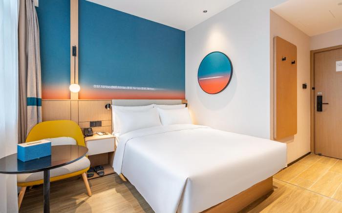 Nihao Hotel Chengdu Jiuyanqiao Niuwangmiao