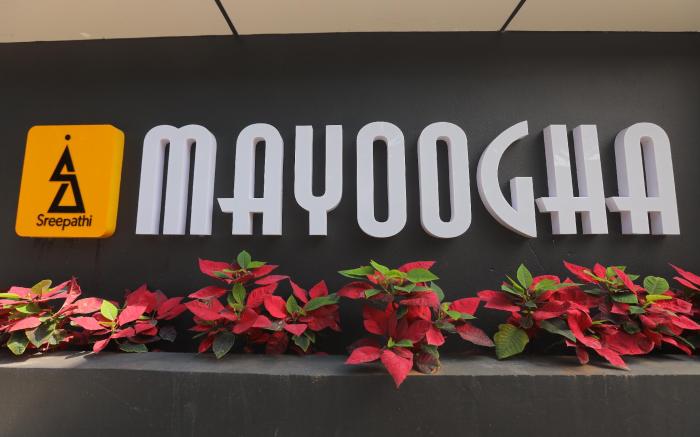 sreepathi mayoogha