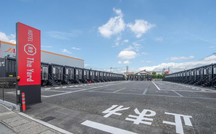 HOTEL R9 The Yard Yamanashichuo