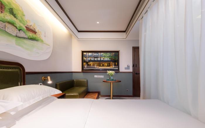 Nostalgia S Hotel (Chengdu Kuanzhai Alley)