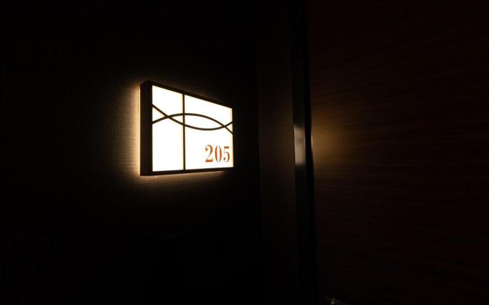Rivre Housai #205