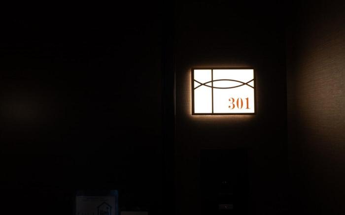 Rivre Housai #301