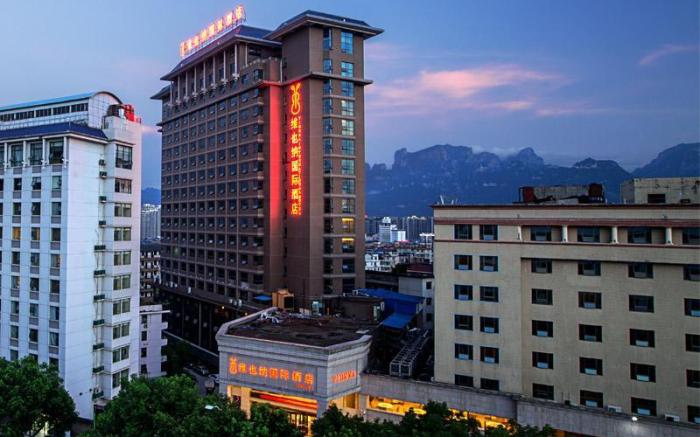 Vienna International Hotel Zhangjiajie Tianmen Mountain