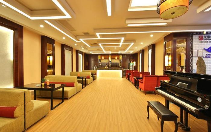 Vienna International Hotel Zhangjiajie Tianmen Mountain