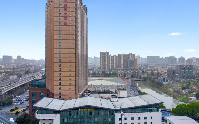 Hangzhou Haixin Hotel