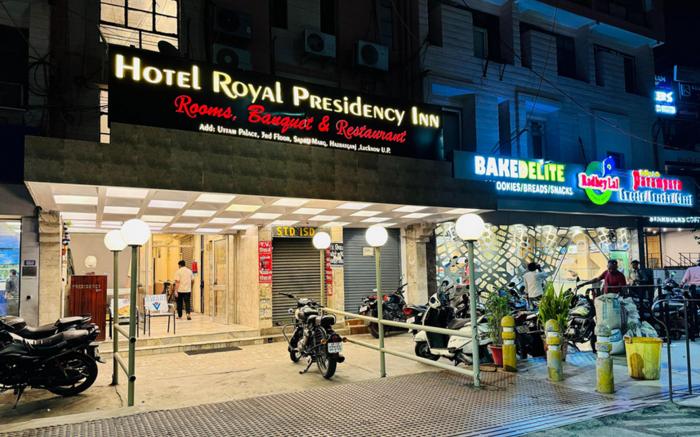 THE ROYAL PRESIDENCY INN